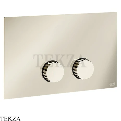 Gessi Incastri Клавиша смыва для инсталляции Geberit Sigma 8 и Sigma 12 75611-720, никель глянец