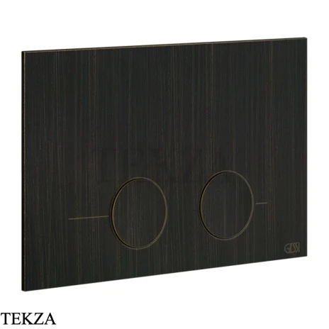 Gessi Total look Клавиша смыва для инсталляции Geberit omega 12, 54615-187, Aged Bronze