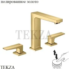 Hansgrohe Metropol Смеситель для раковины 160, с донным клапаном Push-Open 32515990, золото глянец