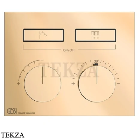 Gessi HI-FI Термостатический смеситель на 2 потока, внешняя часть 63004-735, бронза глянец
