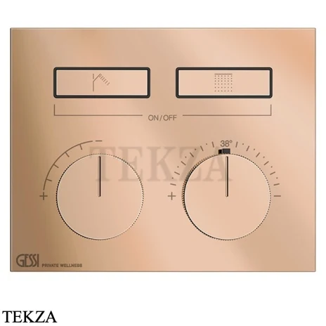 Gessi HI-FI Термостатический смеситель на 2 потока, внешняя часть 63004-030, медь глянец