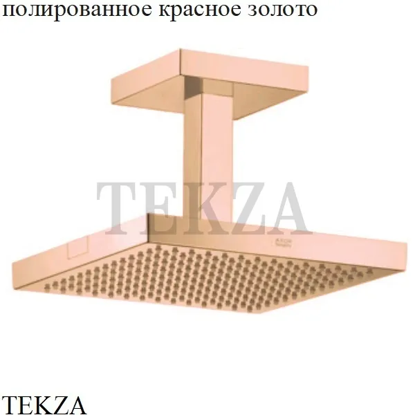 Axor ShowerCollection Верхний душ с потолочным держателем 10929000, хром глянец