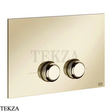 Gessi VENTI20 Клавиша смыва для Geberit Sigma 8 и Sigma 12 54651-710, Brass PVD