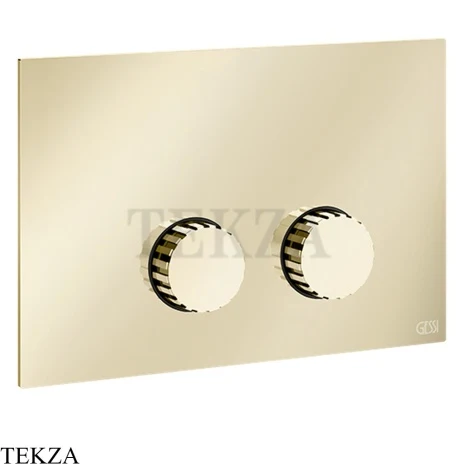 Gessi Incastri Клавиша смыва для инсталляции Geberit omega 12 75615-710, шампань глянец
