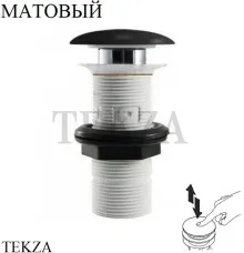 ArtCeram Донный клапан с керамической крышкой универсальный ACA038 17 00, черный матовый