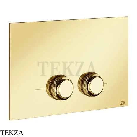 Gessi VENTI20 Клавиша смыва для Geberit Sigma 8 и Sigma 12 54651-246, Gold PVD