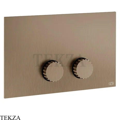 Gessi Incastri Клавиша смыва для инсталляции Geberit Sigma 8 и Sigma 12 75611-761, бронза Coffee