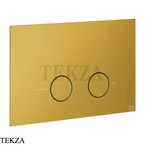 Gessi Total look Клавиша смыва для инсталляции SANIT, Villeroy&Boch, 54619-280, Matte Ocra