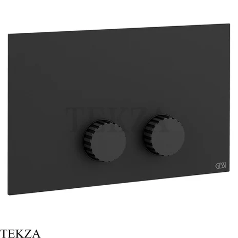 Gessi Incastri Клавиша смыва для инсталляции Geberit Sigma 8 и Sigma 12 75611-299, черный матовый