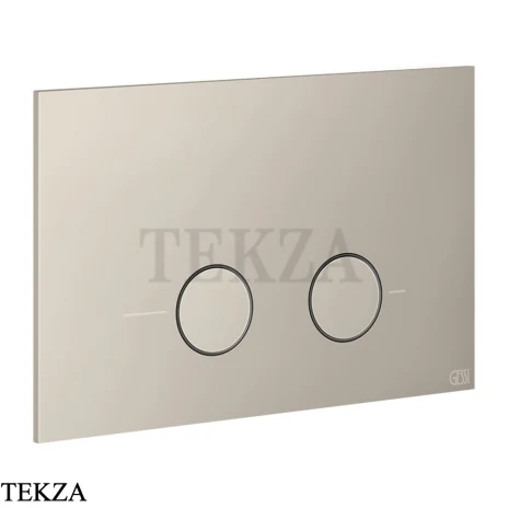 Gessi Total look Клавиша смыва для инсталляции SANIT, Villeroy&Boch, 54619-273, Matte Greige