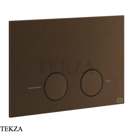Gessi Total look Клавиша смыва для инсталляции Geberit omega 12, 54615-845, Dark Bronze