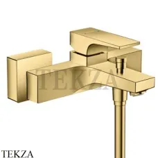 Hansgrohe Metropol Смеситель для ванны с рычаговой рукояткой, без гарнитура 32540990, золото глянец