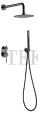 Boheme Uno Смеситель встроенный SET, душ верхний, гарнитур Uno 464-SGM Shine Gun Metall