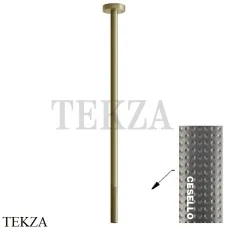 Gessi 316 CESELLO Излив для раковины потолочный 54499-727, Brushed Brass