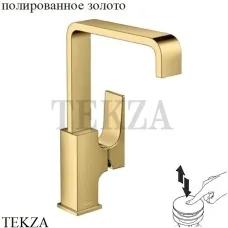 Hansgrohe Metropol Смеситель для раковины 230, с донным клапаном Push-Open 32511990, золото глянец