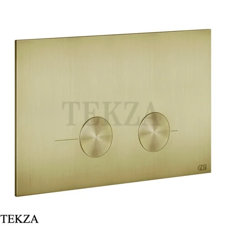 Gessi Total look Клавиша смыва для инсталляции SANIT, Villeroy&Boch, 54619-727, Brushed Brass PVD