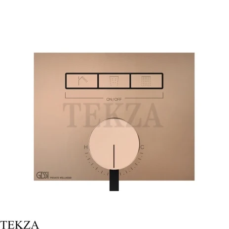 Gessi HI-FI Однорычажный смеситель, на 3 поток, внешняя часть 63081-030, Copper PVD