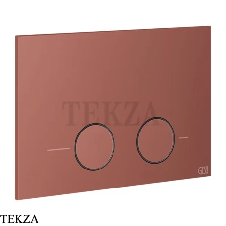 Gessi Total look Клавиша смыва для инсталляции Geberit omega 12, 54615-281, Matte Coral