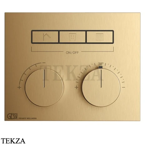 Gessi HI-FI Термостатический смеситель на 3 потока, внешняя часть 63006-726, бронза Brushed