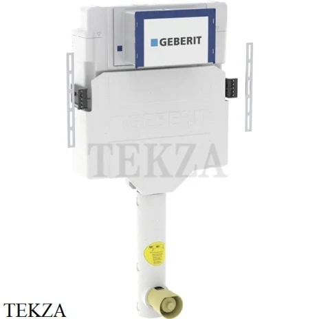 Geberit UP320 Смывной бачок скрытого монтажа для напольного унитаза 109.300.00.5