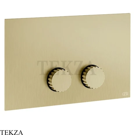 Gessi Incastri Клавиша смыва для инсталляции Geberit Sigma 8 и Sigma 12 75611-727, шампань Brushed