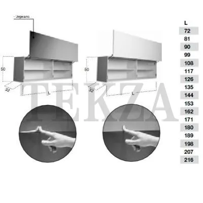 Antonio Lupi SEGRETO Зеркальный шкаф встроенный, без подсветки