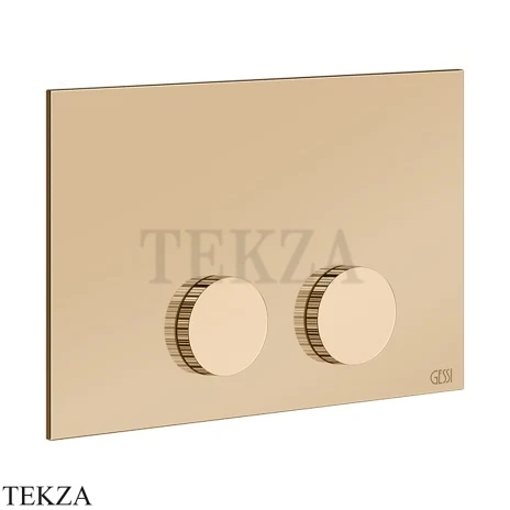 Gessi INGRANAGGIO Клавиша смыва для инсталляции Geberit omega 12, 54639-735, бронза глянец