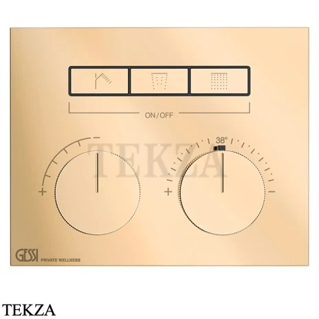 Gessi HI-FI Термостатический смеситель на 3 потока, внешняя часть 63006-735, бронза глянец