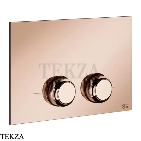 Gessi VENTI20 Клавиша смыва для Geberit omega 12 54655-030, Copper PVD