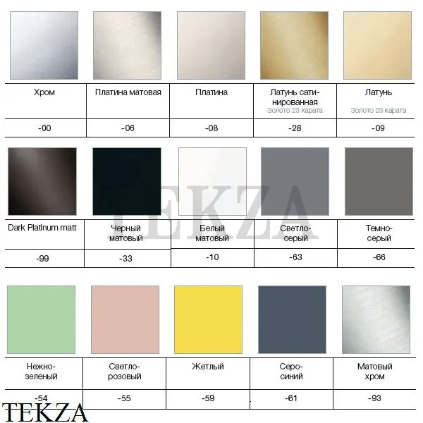 Dornbracht MEM Крючок для полотенца одинарный 83251780-28, латунь сатин Brushed