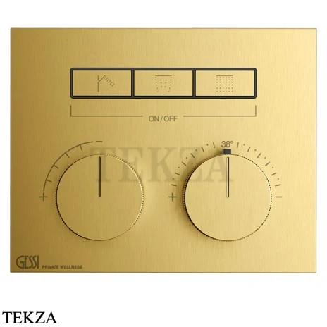 Gessi HI-FI Термостатический смеситель на 3 потока, внешняя часть 63006-716, золото Brushed
