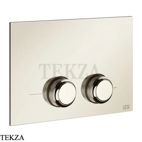 Gessi VENTI20 Клавиша смыва для Geberit omega 12 54655-720, Nickel PVD