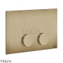 Gessi INGRANAGGIO Клавиша смыва для инсталляции Geberit omega 12, 54639-726, бронза Brushed