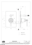 Gessi VENTI20 Смеситель для душа, 2 поток, внешняя часть 65079-791, Deep Bronze Br. PVD
