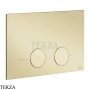 Gessi Total look Клавиша смыва для инсталляции Geberit omega 12, 54615-710, Brass PVD