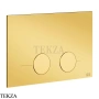 Gessi Total look Клавиша смыва для инсталляции Geberit omega 12, 54615-246, Gold PVD
