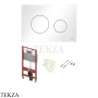TECE TECEbase Комплект 3.0 c кронштейнами, звукоизоляцией, панелью смыва TECEloop N500920, белый глянец
