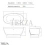Dea Design Elegant Ванна отдельностоящая овальная 163x85 Solid Surface DD8611 1630 18, White №18