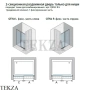 Duka Quadra acqua R 5000 Дверь в нишу раздвижная 100 см