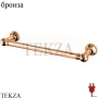 Margaroli Armonia Полотенцесушитель-штанга для полотенец 9-621-480, электрический, бронза classic