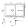 Omoikiri Sumi 79A Кухонная мойка Artceramic прямоугольная с крылом 4997098 leningrad grey