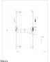 Gessi Incastri Штанга в комплекте с душевой лейкой и шлангом 75042-791, бронза Deep