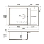 Omoikiri Sumi 78A-LB Кухонная мойка Artceramic прямоугольная с крылом 4997100 белый