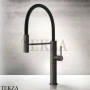 Gessi KITCHEN 316 Смеситель для кухни полупрофессиональный 60010-707, Black Metal Brushed