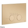 Gessi Total look Клавиша смыва для инсталляции Geberit omega 12, 54615-735, Warm Bronze PVD