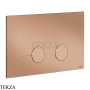 Gessi Total look Клавиша смыва для инсталляции SANIT, Villeroy&Boch, 54619-030, Copper PVD