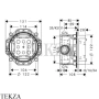 Hansgrohe Ibox universal Скрытая часть универсальная 01800180