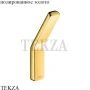 Axor Universal Крючок для халата и полотенец 42801000, хром глянец
