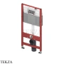 TECE TECEbase Комплект 3.0 c кронштейнами, звукоизоляцией, панелью смыва TECEnow N500412, хром глянец