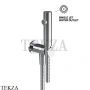 Gessi Total look Гидроёршик настенный на 1/2